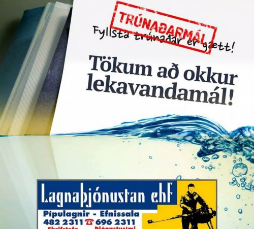 10408905_939614682735299_7340799924238628619_n