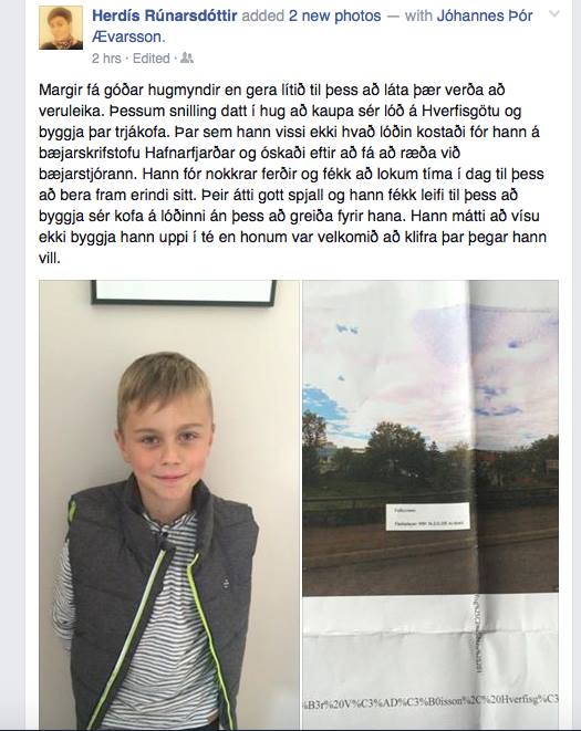 11921953_907453632641623_1989525866_n (1)