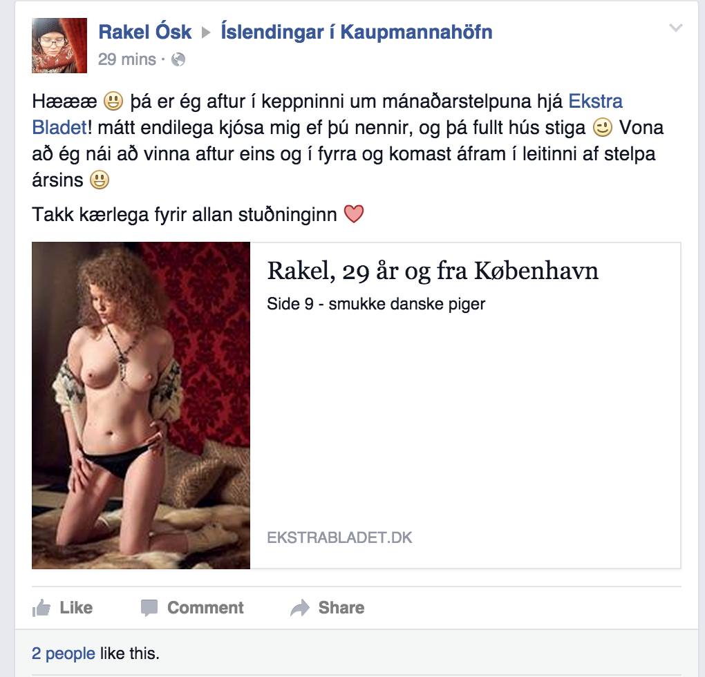 12164622_10153315900413978_2087487840_o