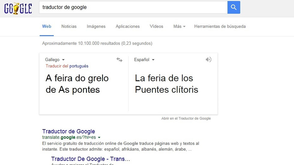 google_horiz
