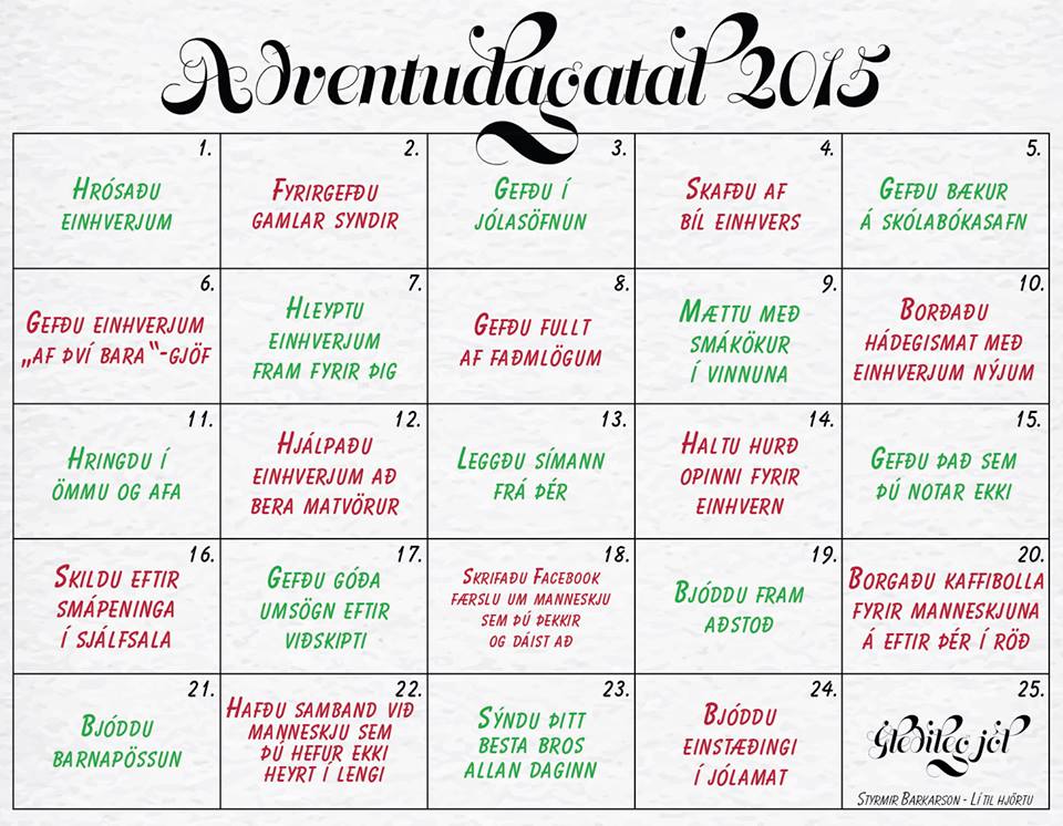 12342707_1067249089986642_7072489025550091160_n