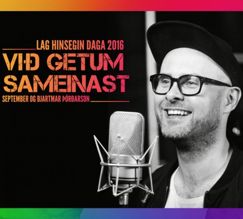 Screen Shot 2016-07-22 at 14.52.07