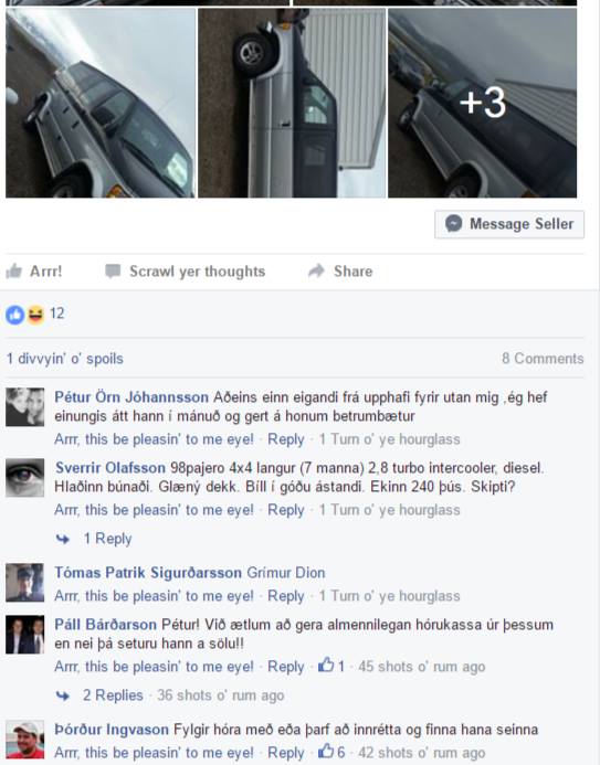 13962499_10153950773908235_3312457919039187556_n