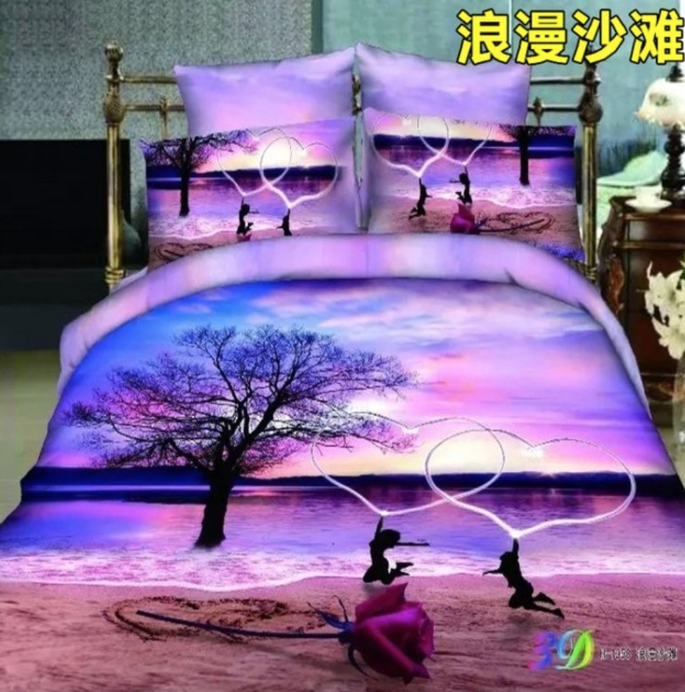 Screen Shot 2016-08-25 at 21.22.22